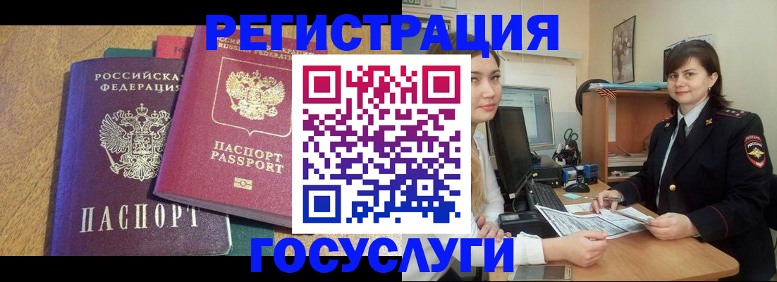 форма 3 в Шадринске